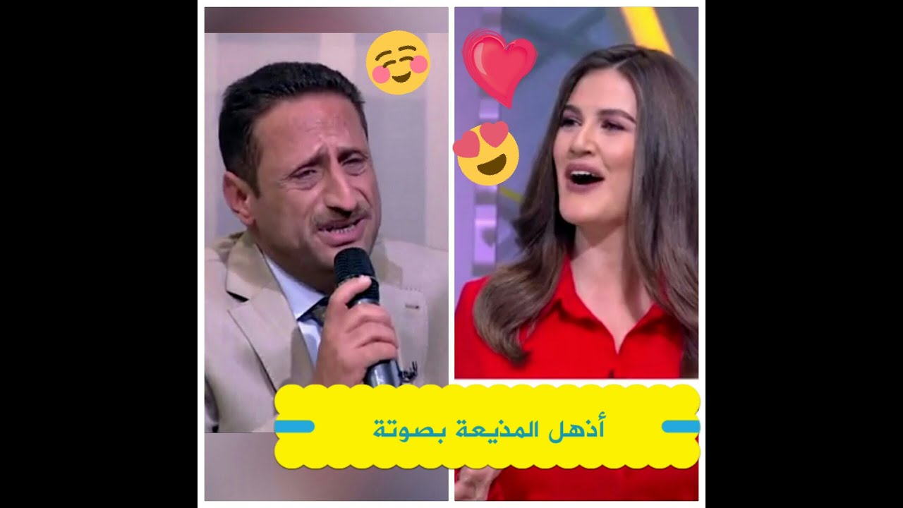 شاهد كيف اذهل المذيعة| الفنان عبد الرحمن العمري|انته عمري _مصر تتحدث عن نفسها -على قناة الغد المصرية