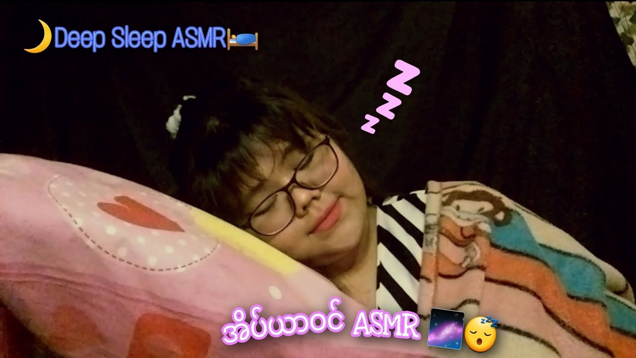Asmr for Deep Sleep🌙 (အိပ်ယာဝင် asmr, Relaxing hand movements, brain massage🧠 Two Fish bowl Effect🐠)
