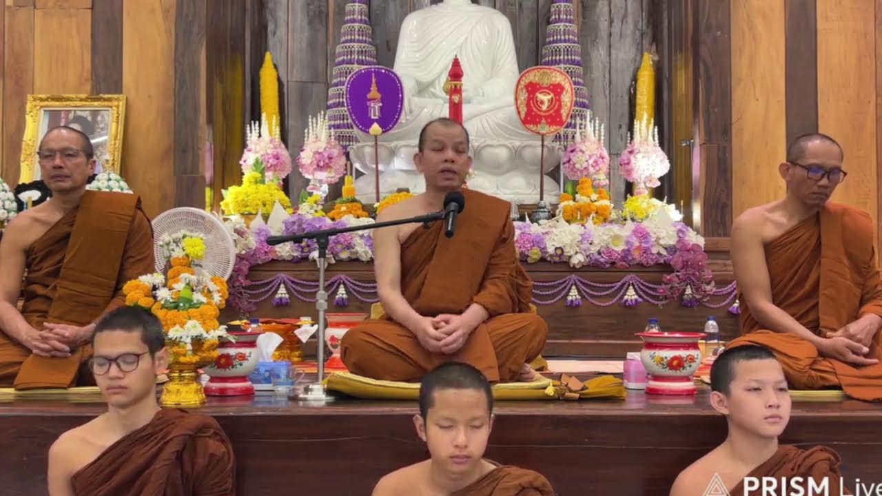 🔥ครูบาทุย ตี4 26/01/69 #วัดป่าบ่อน้ำพระอินทร์