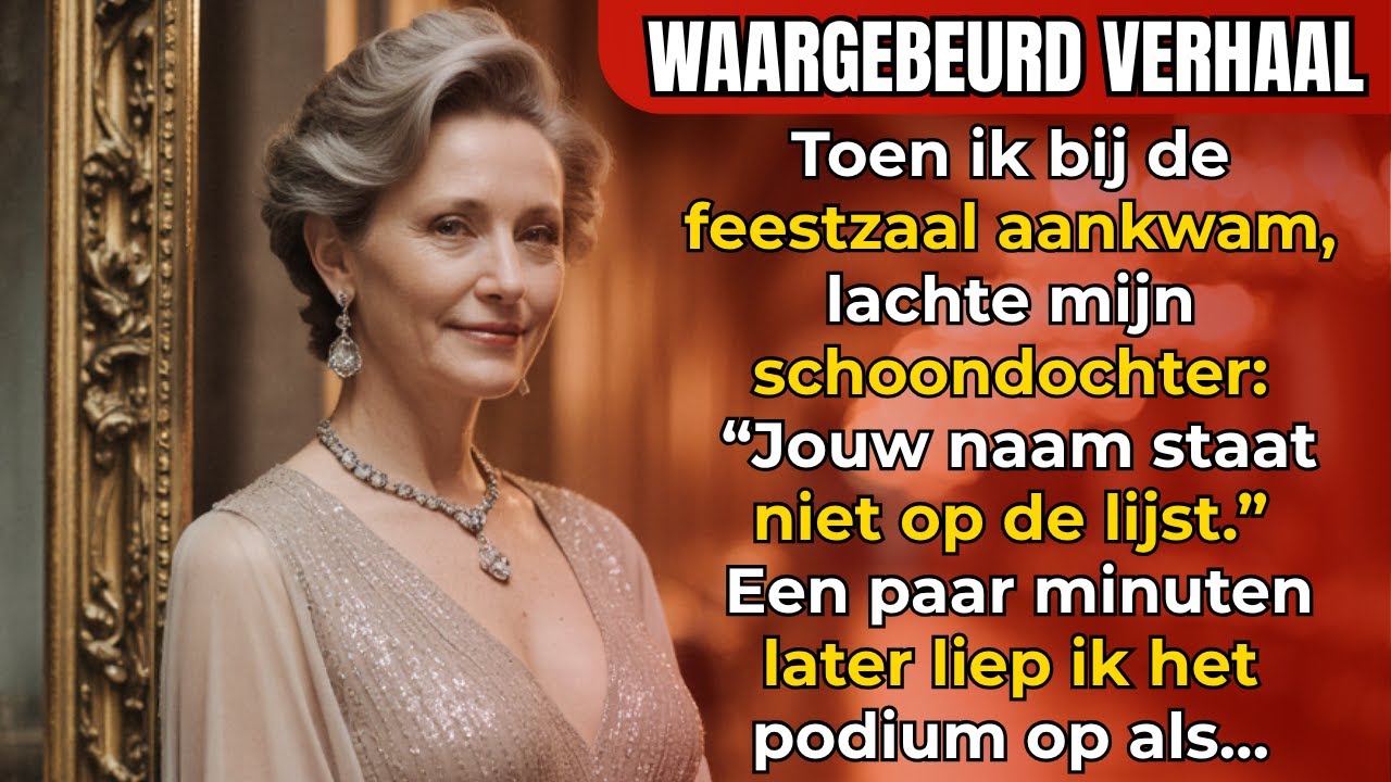 Toen ik bij de trouwzaal aankwam, lachte mijn schoondochter: 'Jouw naam staat niet op de lijst