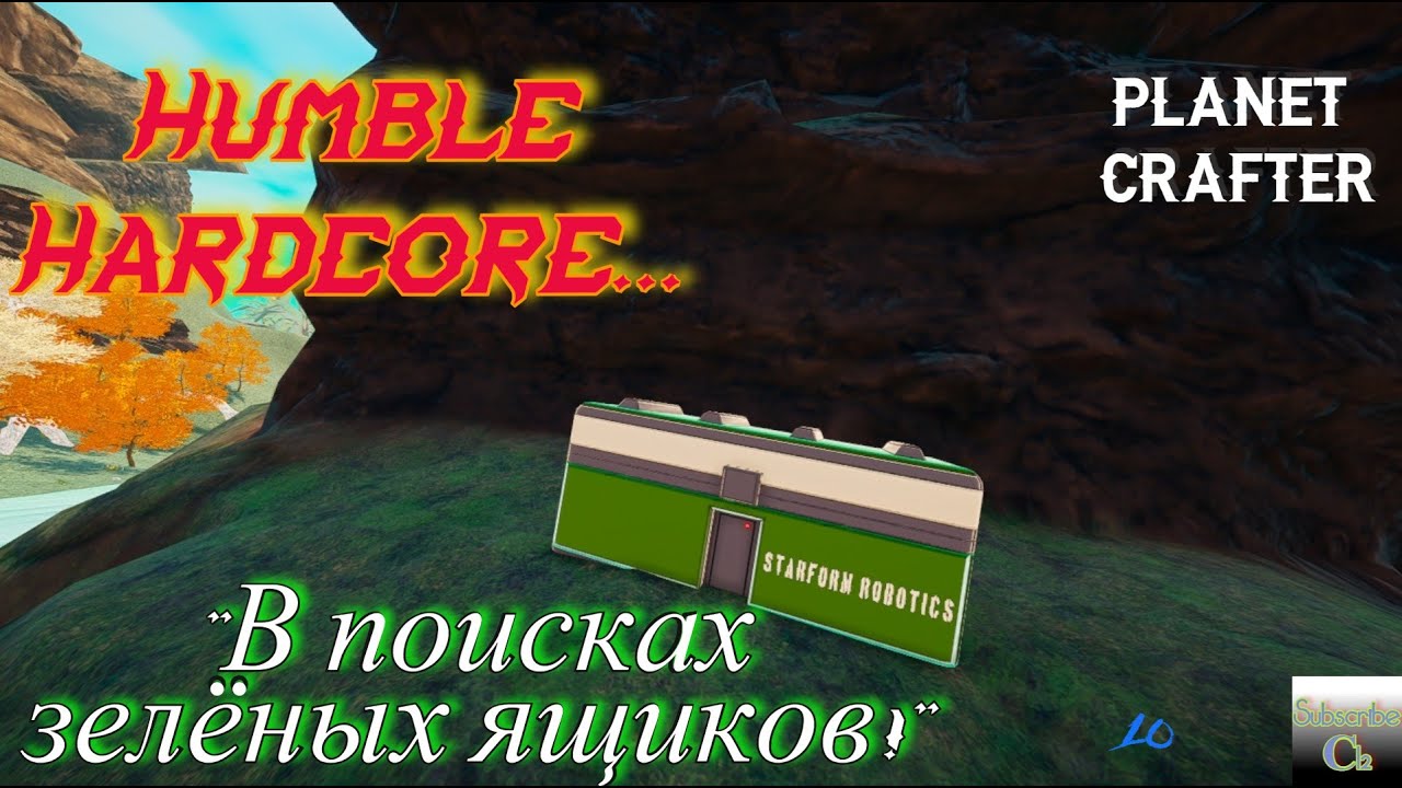 The Planet Crafter Humble Hardcore 10.