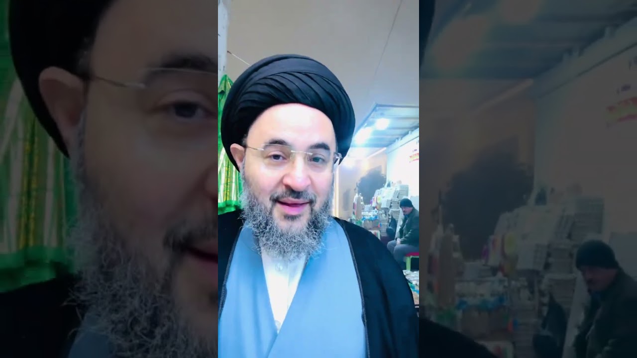 كيف نقوي علاقتنا بأمام زماننا