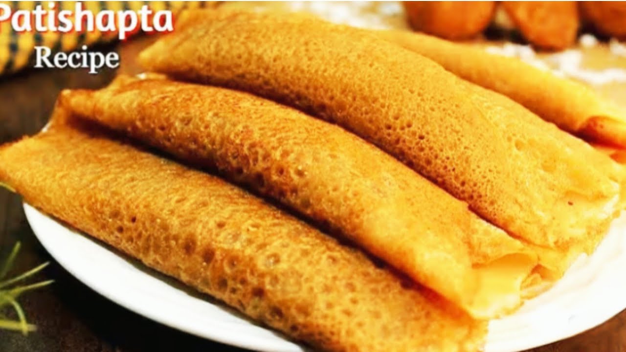 চালের গুঁড়ো ছাড়ায় পুর ভরা ক্ষীর পাটিসাপটা । এইভাবে তৈরি করলে ঠান্ডা হলেও শক্ত হবে না। Patisapta. 