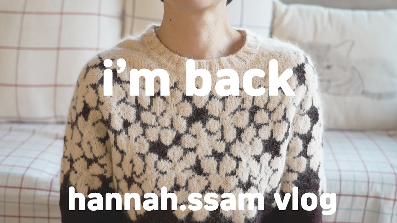 i'm back! l 보그 강사과 개정판 라운드넥풀오버 뜨고 있어요ㅣ드디어 사범과정 끝