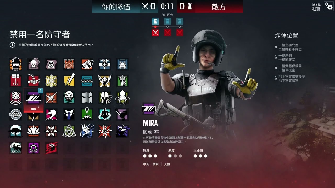 第一次打彩六那麼爽