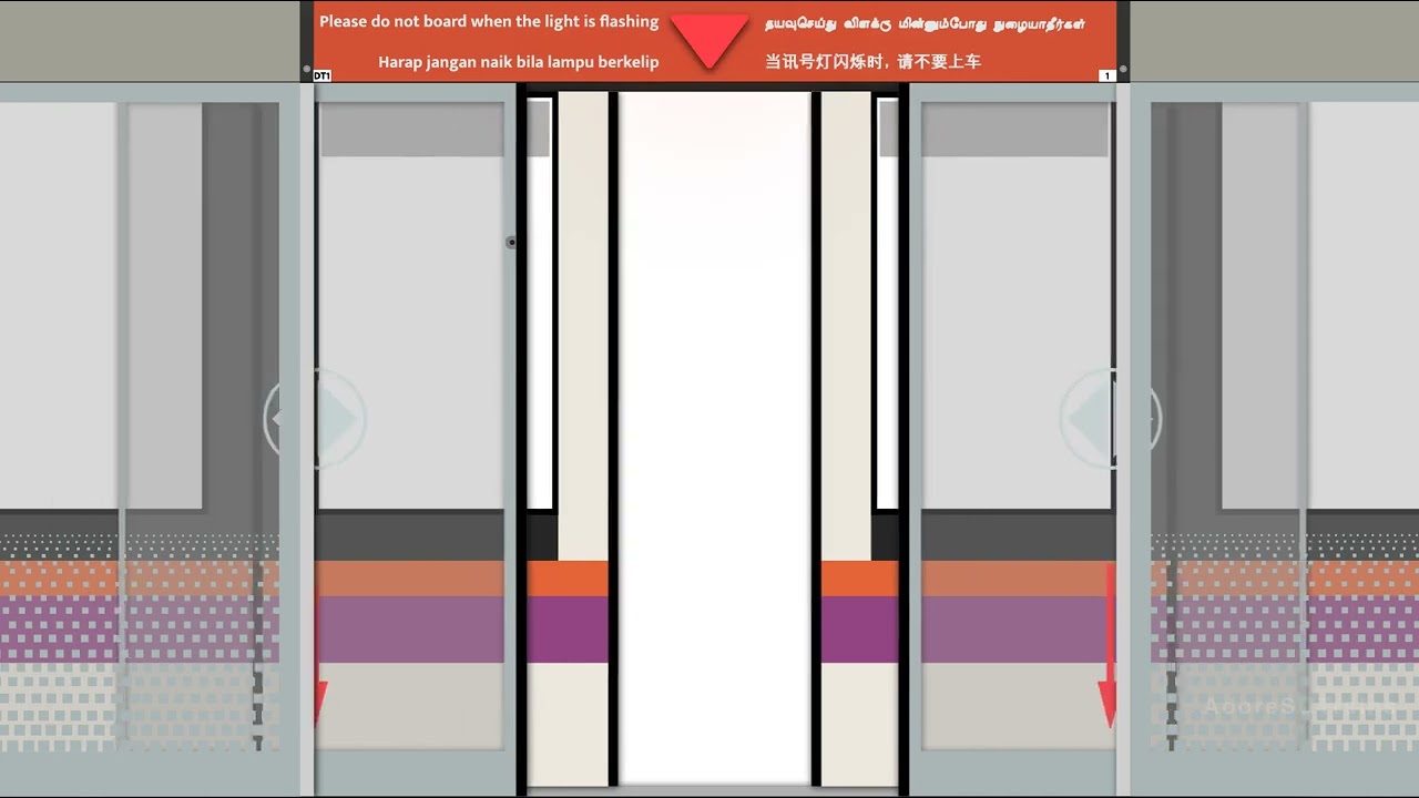 SBS Transit North East Line - Door Animation