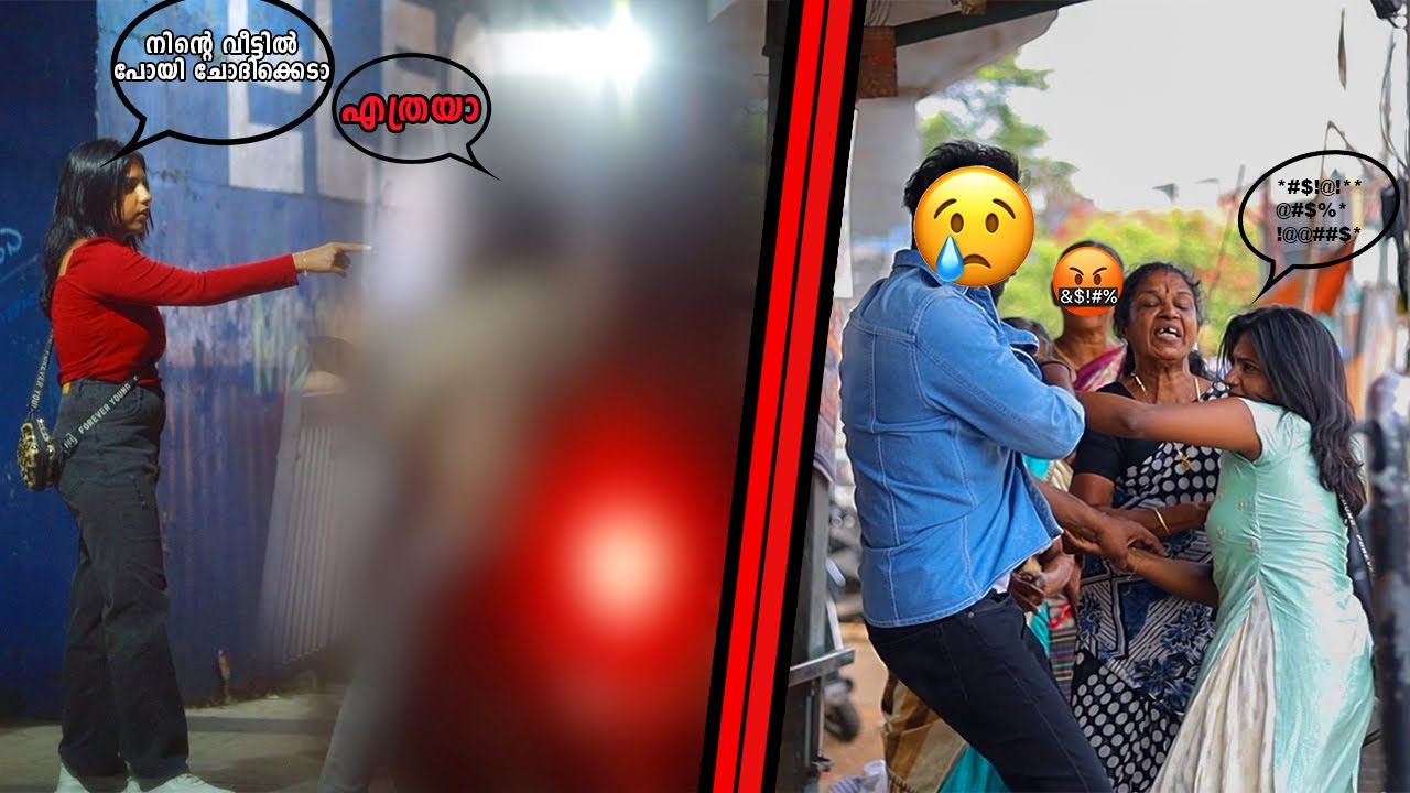 ഇവിടെ സ്ത്രീ സുരക്ഷിതയാണോ&nbsp;? | IS WOMEN REALLY SAFE IN KERALA | SOCIAL EXPERIMENT | DDMACHAN