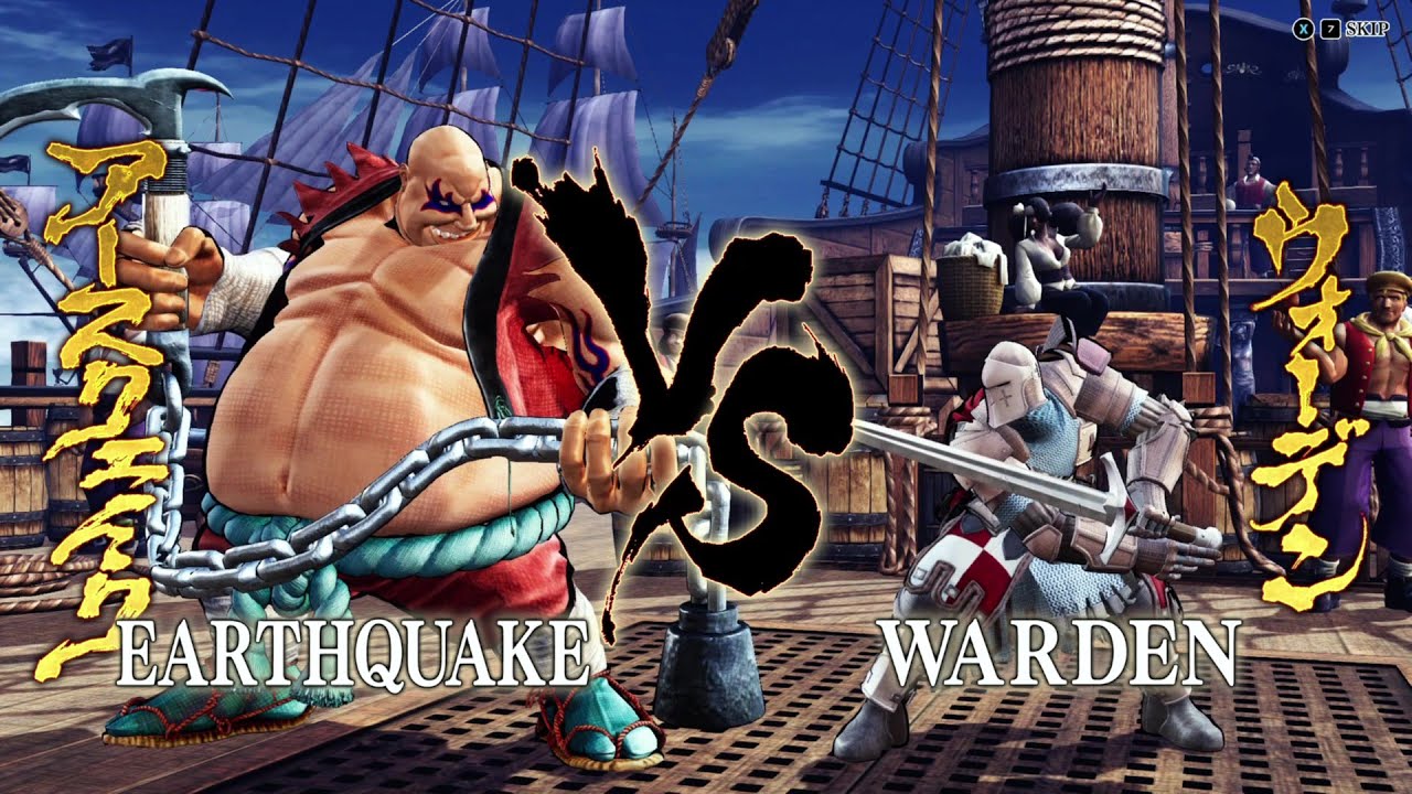 Samurai Shodown - Earthquake VS Warden