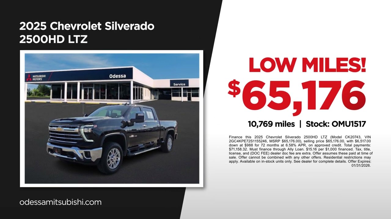 Used Truck 01/16/2026 6769616