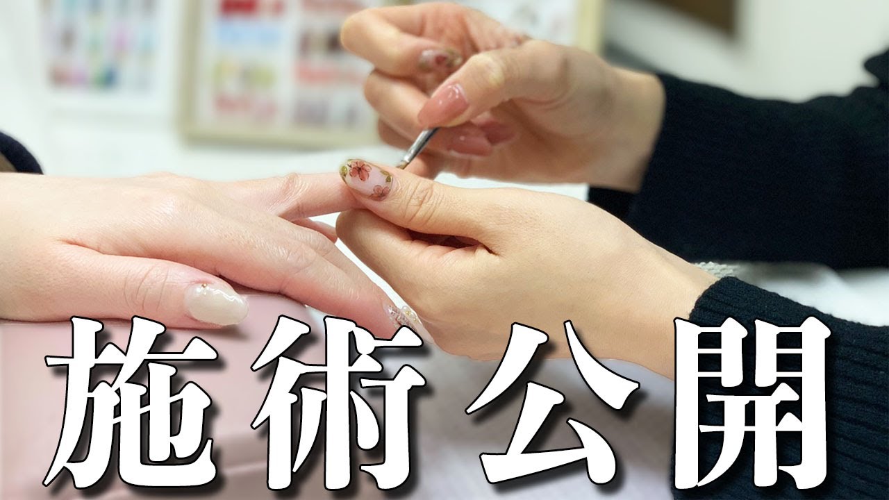 【サロンワーク施術】ハンドの施術の流れ全て公開します！！