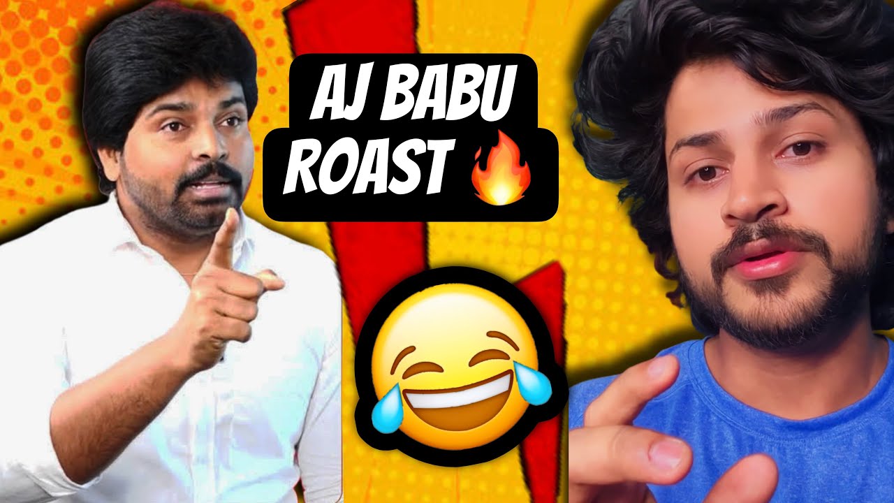 Ajay Babu Roast 🔥 | Life - Overaction - Jail - Scams #ARKARMY