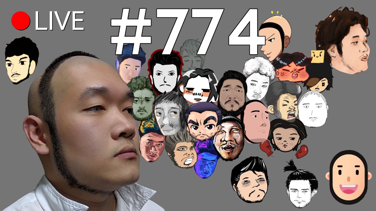 🔴LIVE | แบงแบง #bounglive774