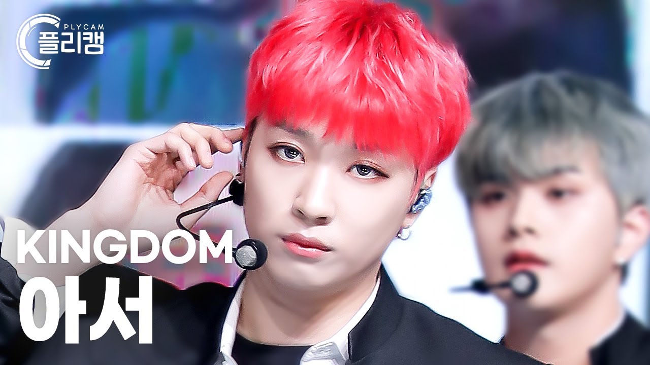 [플리캠 4K] KINGDOM ARTHUR 'Dystopia (혼(魂; Dystopia))' (킹덤 아서 직캠) l Simply K-Pop CON-TOUR Ep.563
