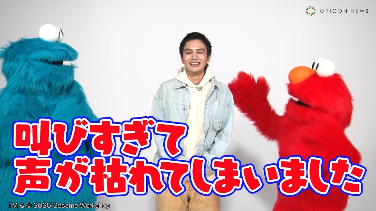 北村匠海、USJで大興奮！「叫びすぎて声が枯れてしまいました（笑）」