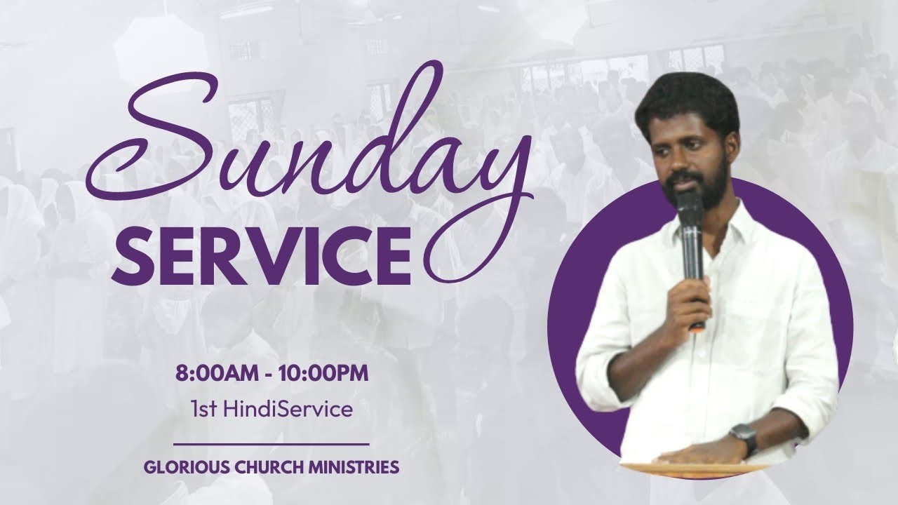 🔴LIVE II Hindi Sunday Service ll 15-FEB-2026 ll Glorious Church || Brother PAUL