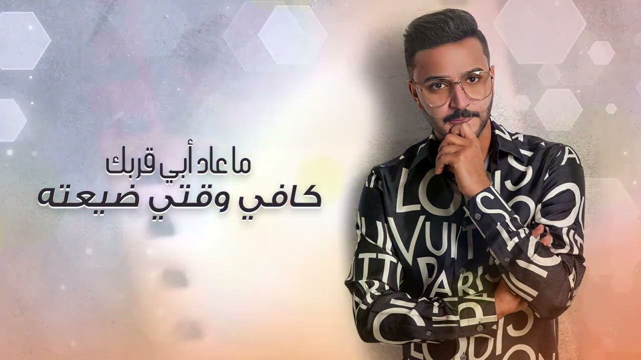 زايد الصالح - شخباري | Zayed Al Saleh - Shakhbari