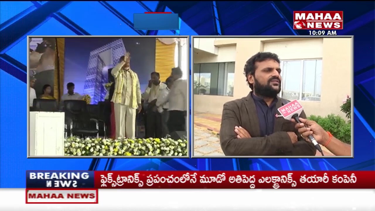 Face To Face With Brandix India Business Partner PC Dora Swamy | Mahaa News