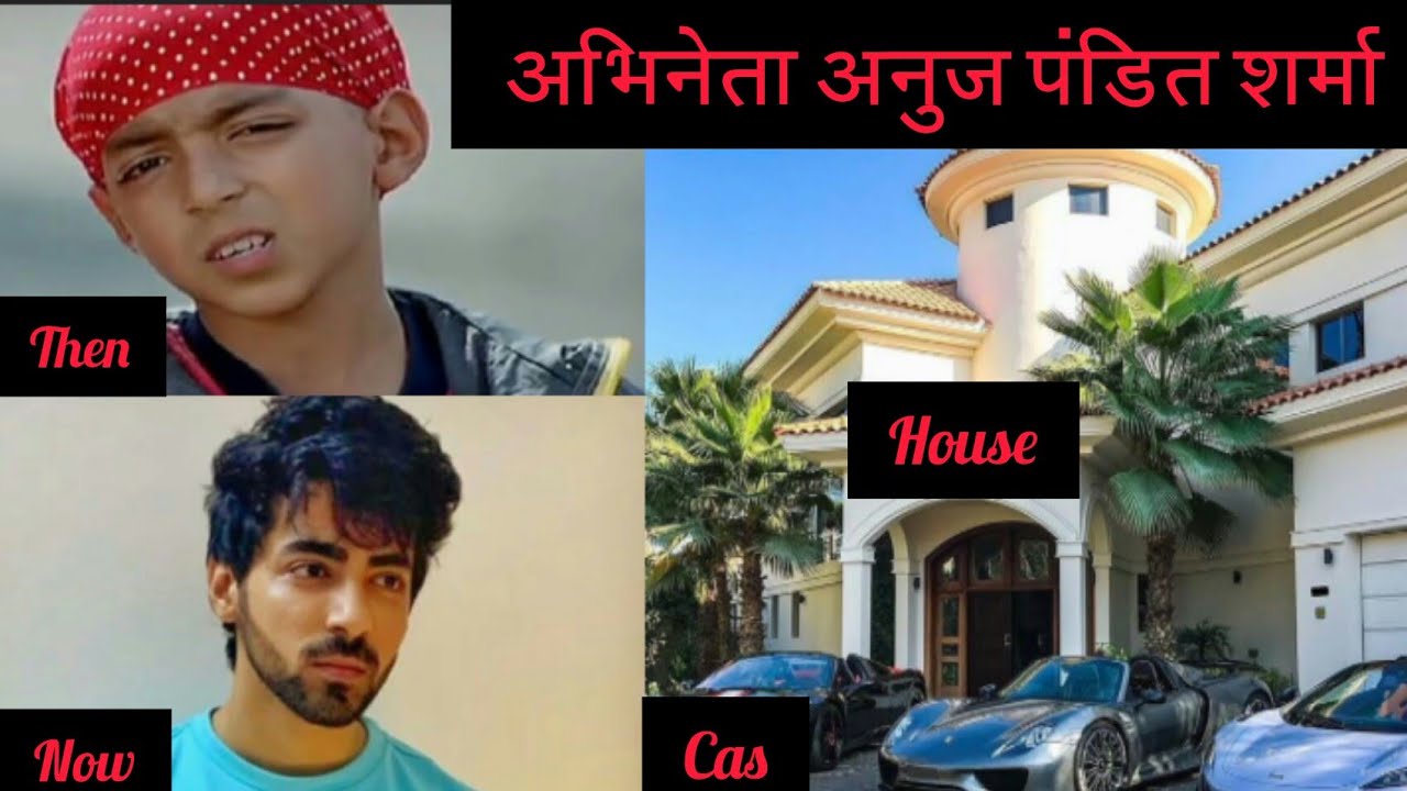 Actor Anuj pandit sharma Biography | life story - Life style | facts ||