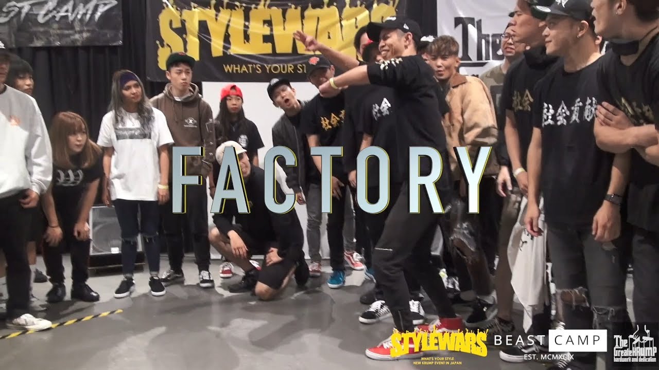 【STYLEWARS】TOURNAMENT BEST16 FACTORY vs BABY STREETBEAST aka BABY KROW Oct 13, 2018