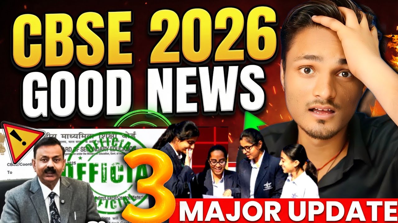 3 CBSE SHOCKING 😱 MAJOUR UPDATES🔥 FOR CLASS 10/12 BOARD 2025-26| CBSE LATEST UPDATE 2026 #cbsenews