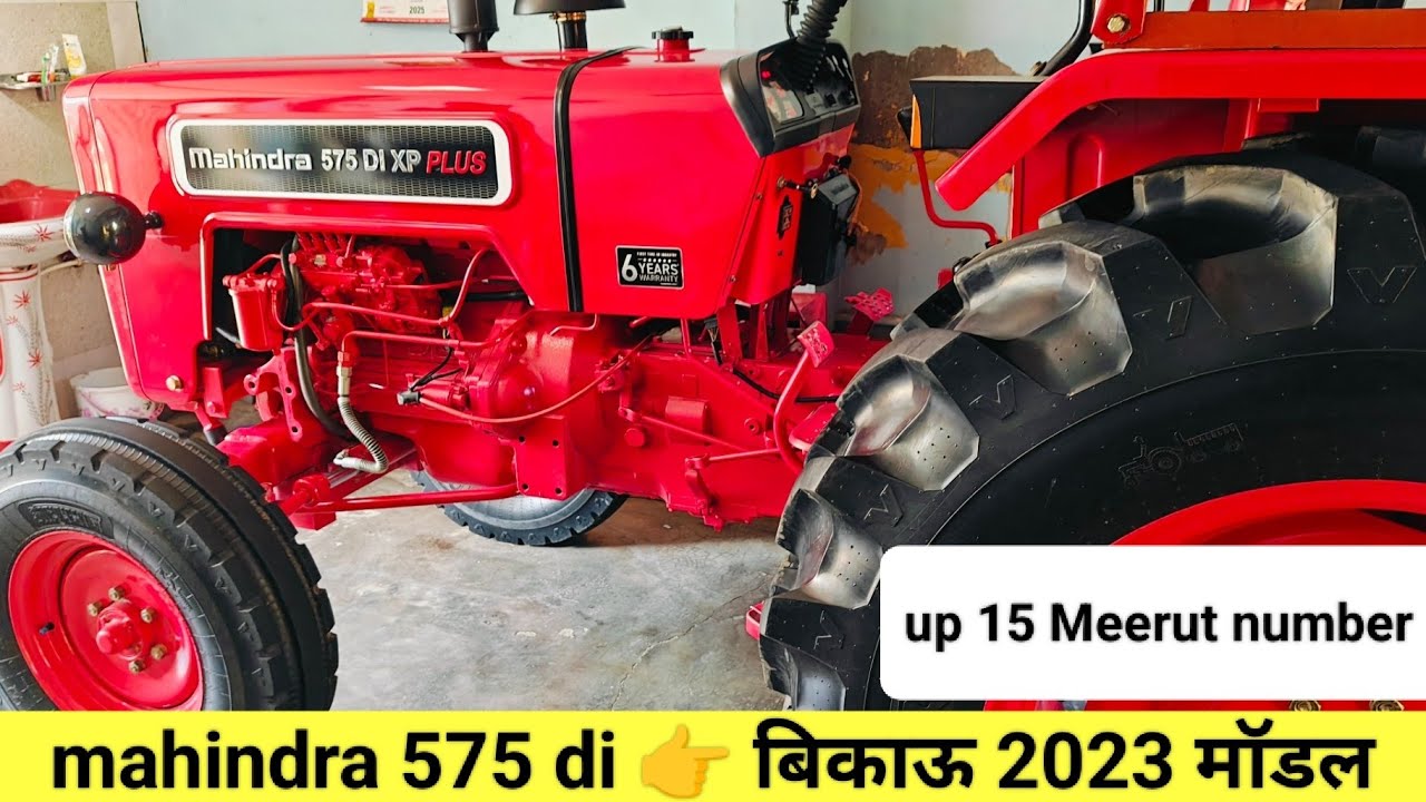 mahindra 575 di बिकाऊ, Mahindra 575 di xp plus 2023 model  nishu deshwal stunt video 🔥🔥