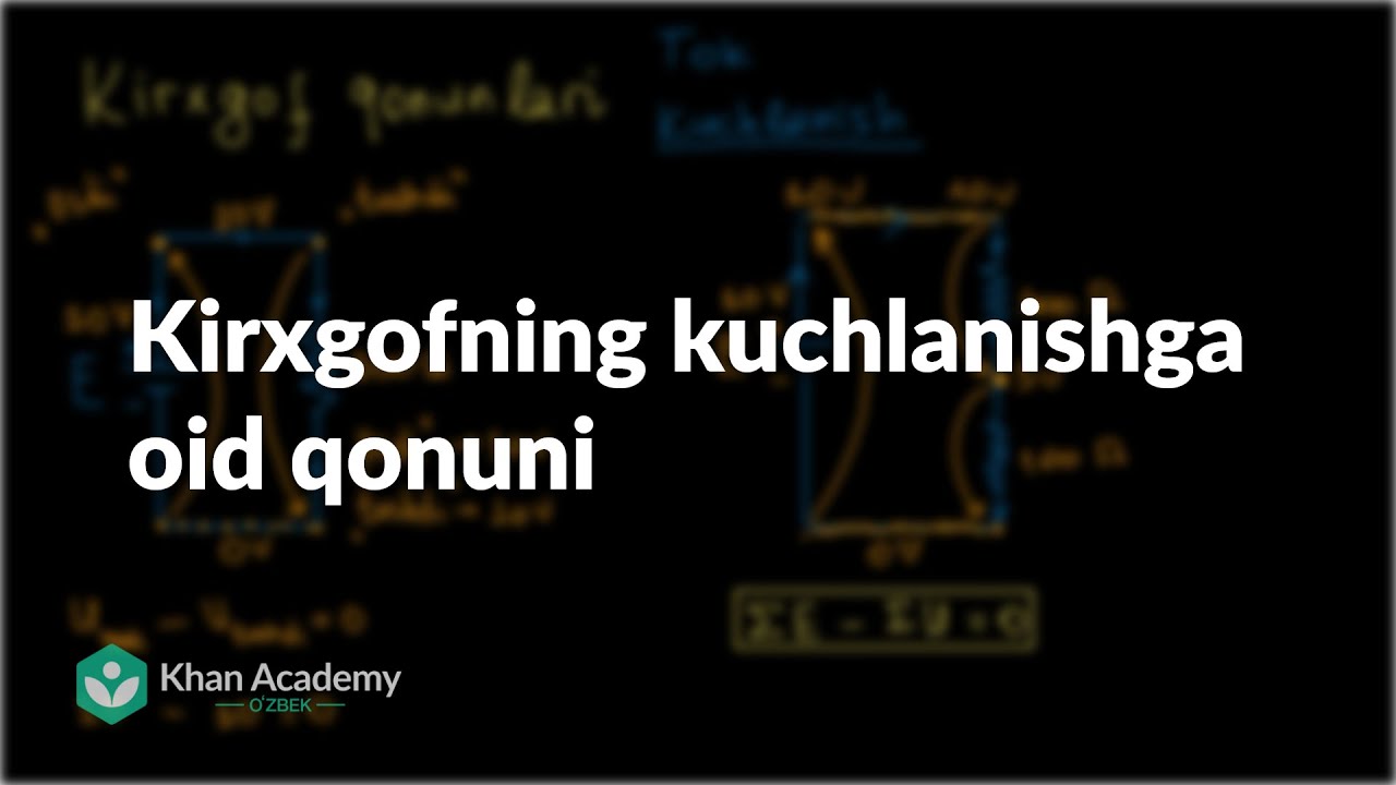 Kirxgofning kuchlanishga oid qonuni | Elektrotexnika