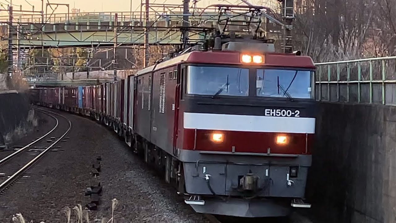 JR貨物EH500形2号機＋コキ100系19両が北府中駅を通過（3081レ）