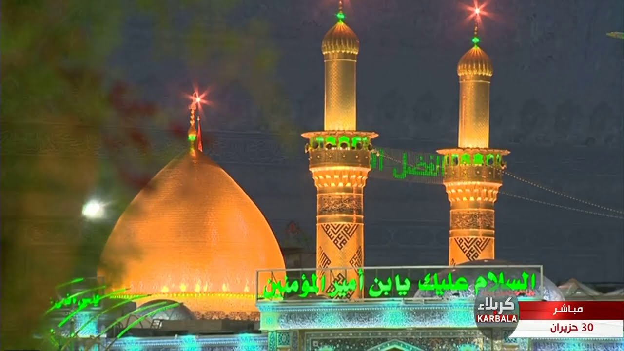 أذان المغرب - الحاج أسامة الكربلائي - 8 ذي القعدة 1441هـ - العتبة الحسينية المقدسة