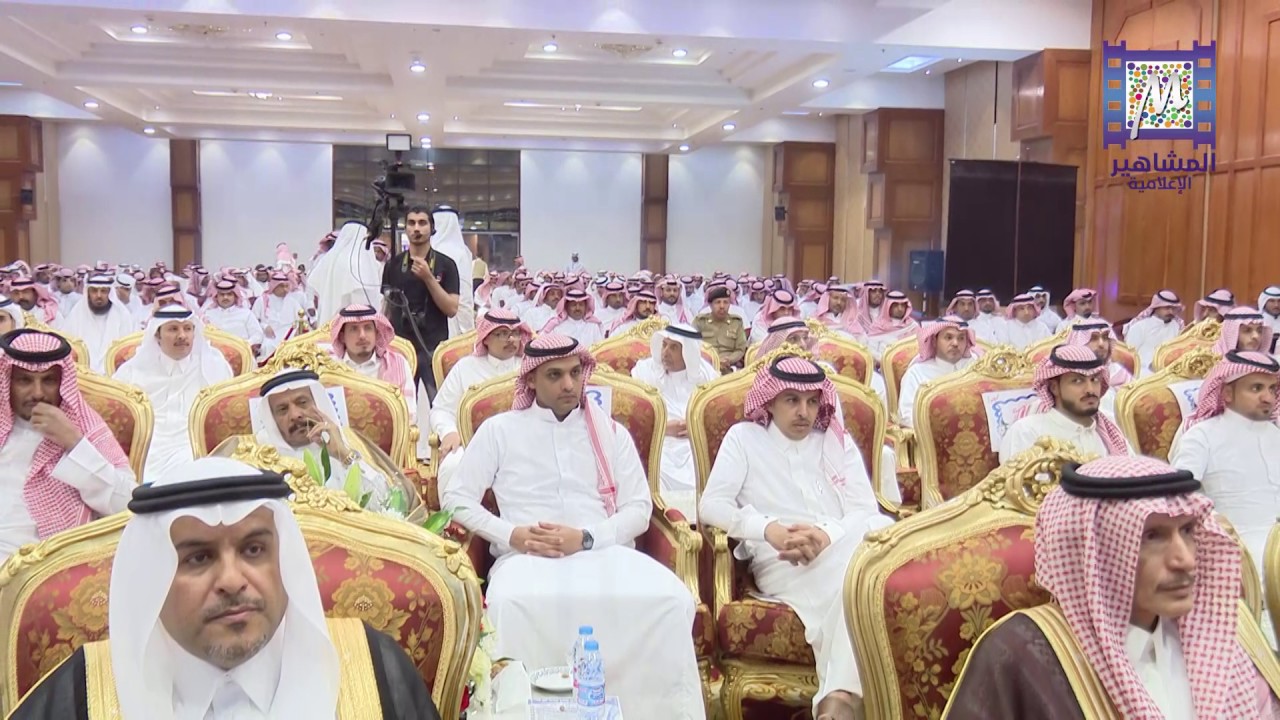حفل تكريم منسوبي دوريات الأمن للمتقاعدين ة المتميزين لعام 1438