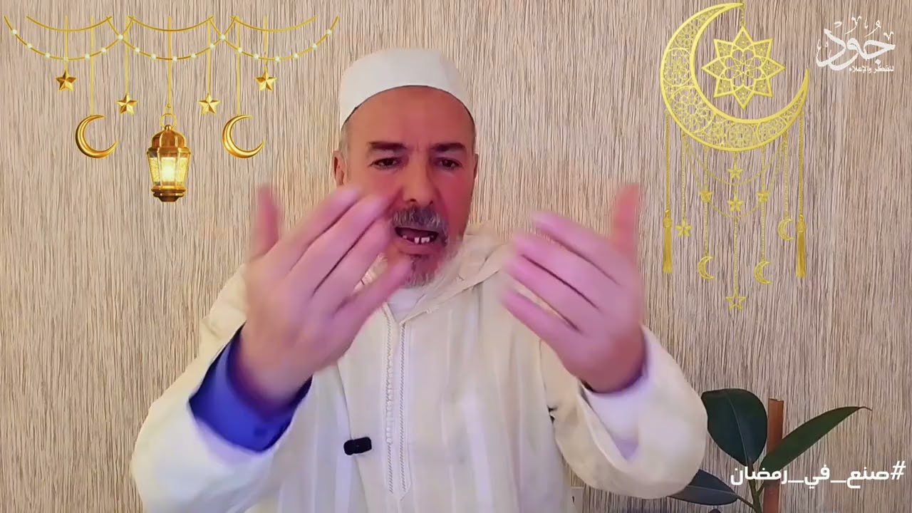 الحلقة الخامسة  عشر : خطة 60 يوما