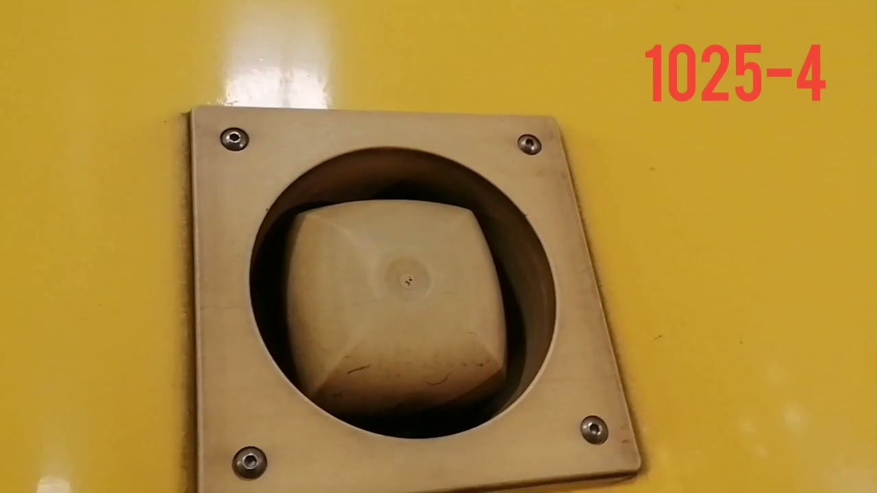 Abfahrtsignal Mix U-Bahn Berlin Teil 30