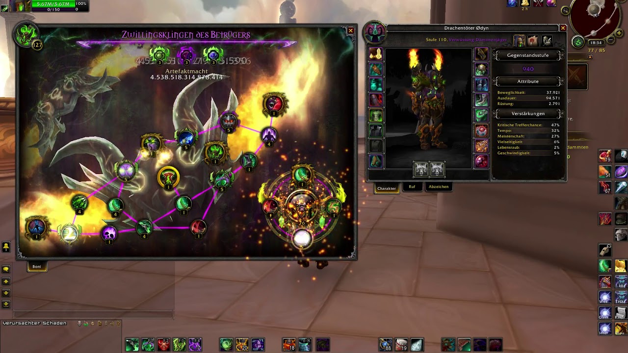 WoW Legion - Maximum Artefact Power before BFA Expansion