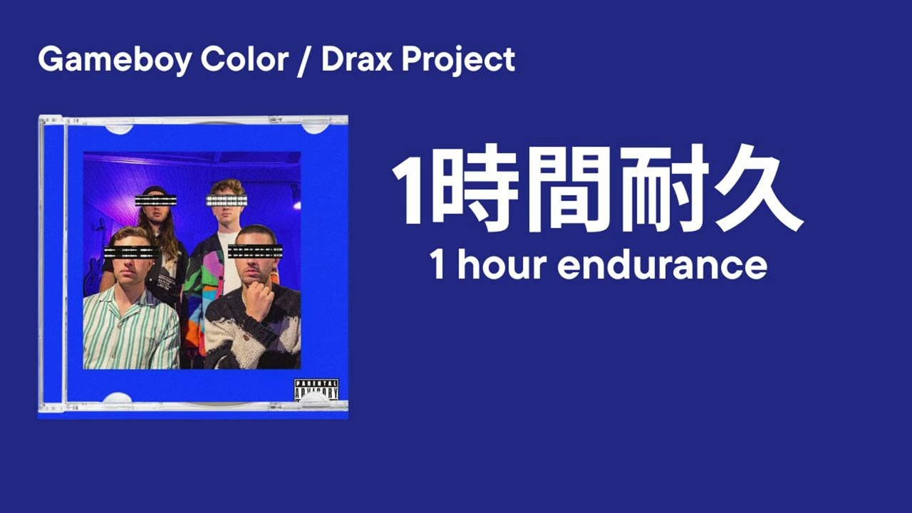【1時間耐久】Gameboy Color / Drax Project │ 5分おきタイマーあり