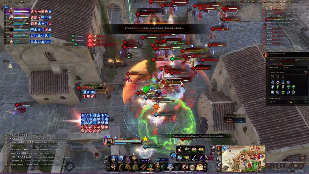 Last Minute Clutch 4-Way Castle Siege!  Asia Region|Steelheart POV| Throne and Liberty 2/1/2026