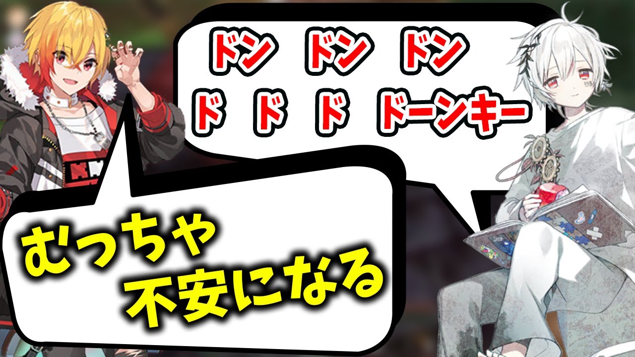 【あまりにも珍しい】まふくんの唐突なドン・キホーテ主題歌ｗ【まふまふ生放送・切り抜き・センラ・Sou・めいちゃん・なるせ・天月・96猫】