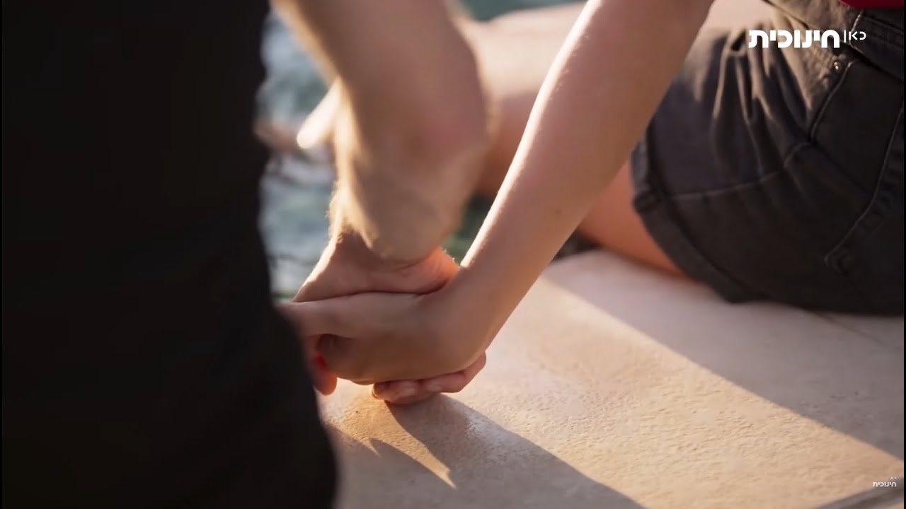 Ziv & Roei - הסיפור של רועי וזיו💕