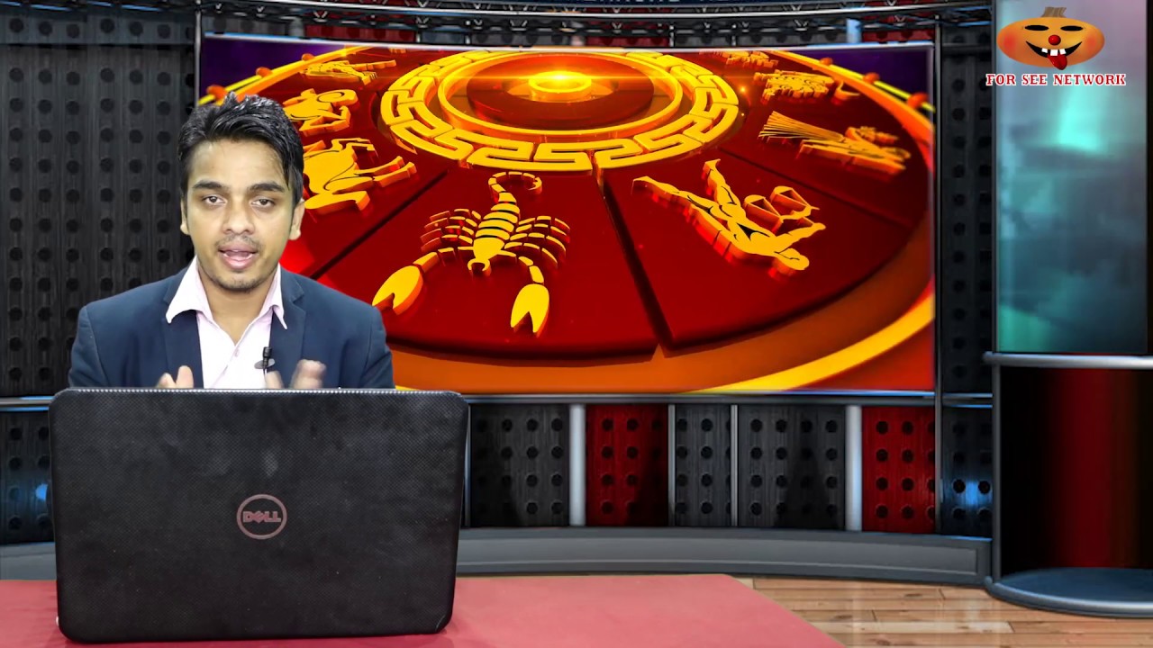 Jyotis Pasupati Dhungana | Rashifal | FORSEE NETWORK | 2076