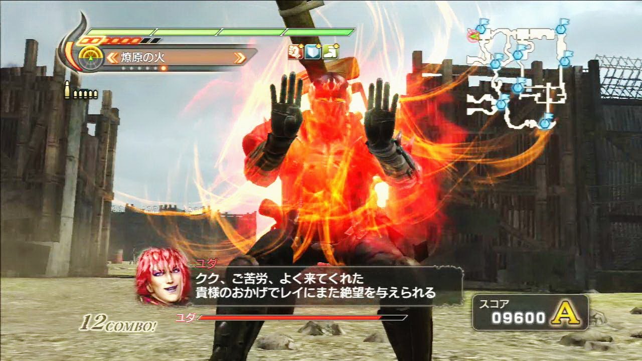 [Ken's Rage 2] 真・北斗無双 ジャギ EP06「ジャギ大暴れ」 (修羅)