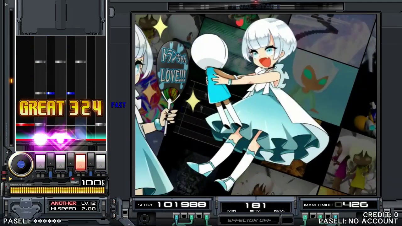 beatmania IIDX 26 Rootage THE DAY OF JUBILATIONS SPA 正規