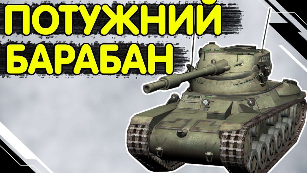 STRV 74A2 - ЧЕСНИЙ ОГЛЯД УКРАЇНСЬКОЮ 🔥 стрв 74а2 WoT Blitz
