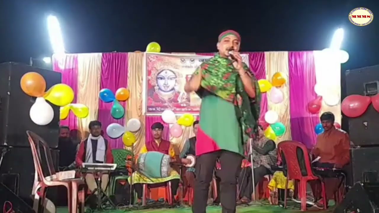 ও মোর কালারে কালা // সাজু আহমেদ সরকার // O Mor Kalare Kala // Saju Ahmed Sarkar // MMMS