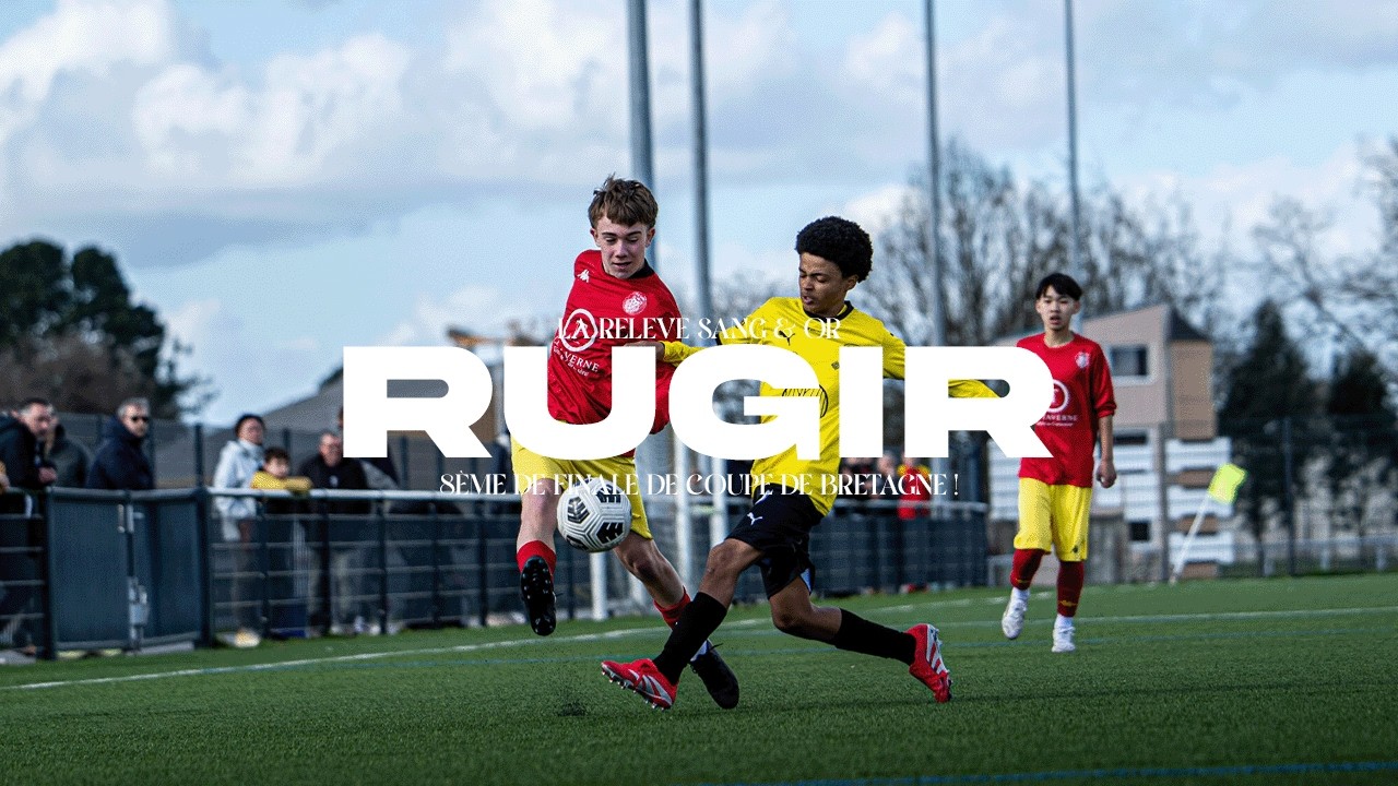 RUGIR 