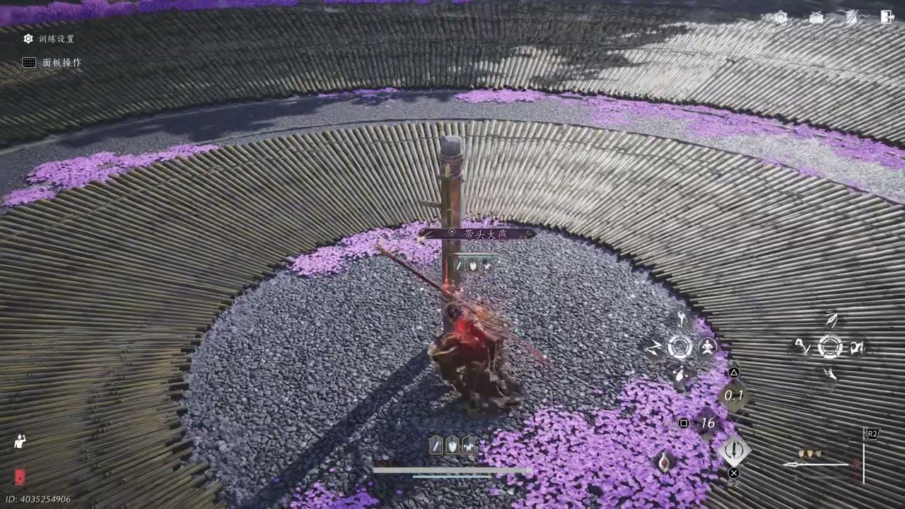 【燕雲十六聲/Where Winds Meet】懒人陌刀轴 (Moblade lazy rotation)