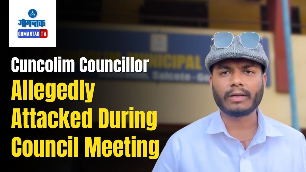 Cuncolim News - Cuncolim Councillor Allegedly Attacked During Council Meeting | Gomantak TV