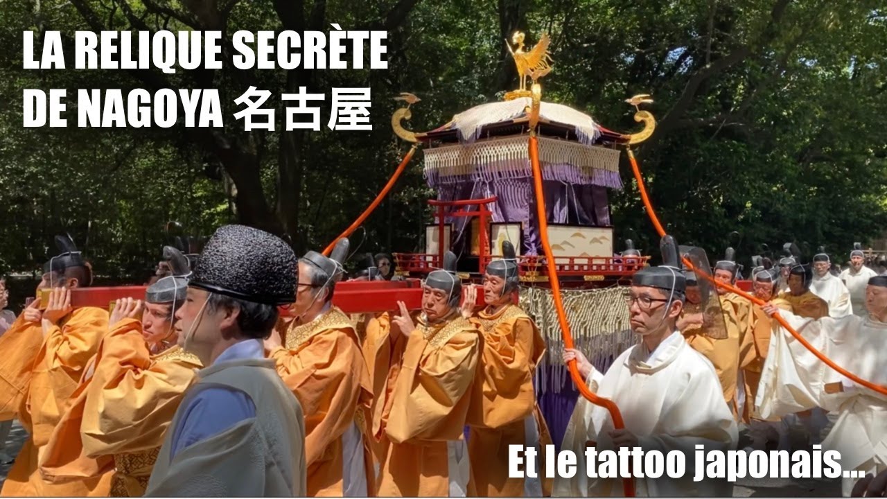 TRÉSOR DU JAPON et tatouage japonais à Nagoya