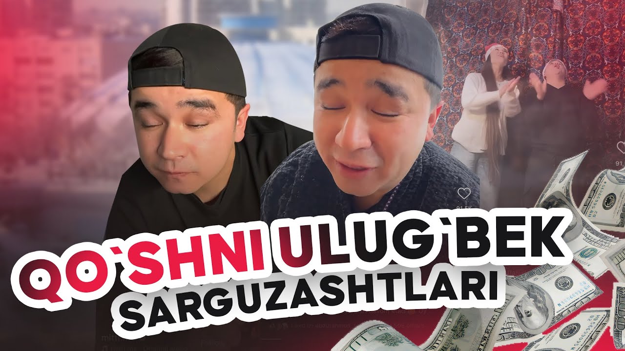Qo`shni Ulug`bek soqqa qilishni bilan band 😂 | Mittivine