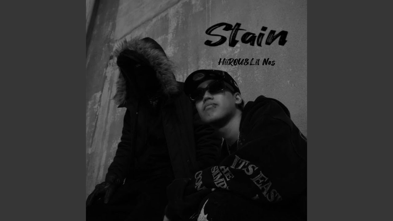 Stain