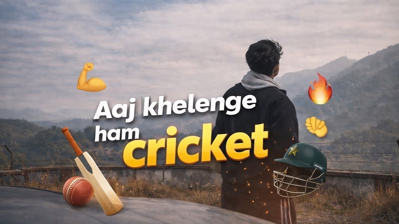 Aaj Ham Khelenge #Cricket 🏏😱