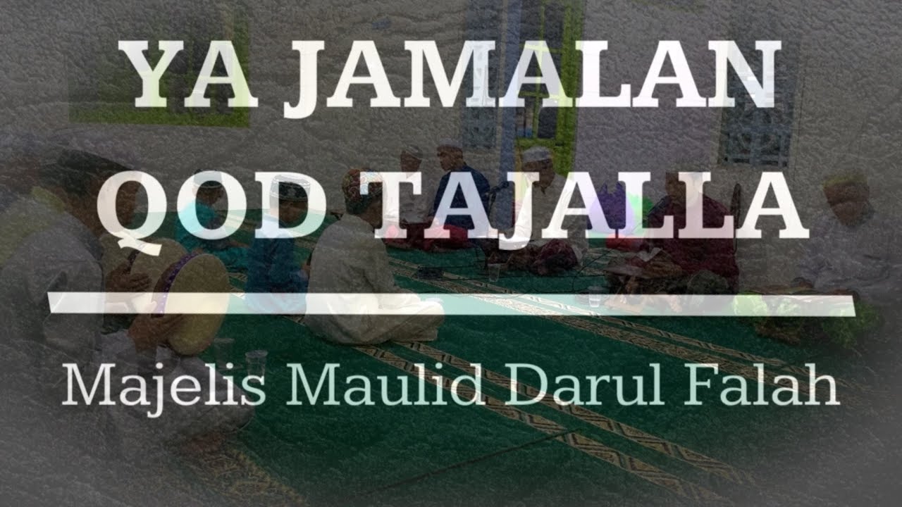 Syair Sekumpul - Ya Jamalan Qod Tajalla | Muhammad Zaki Algifari