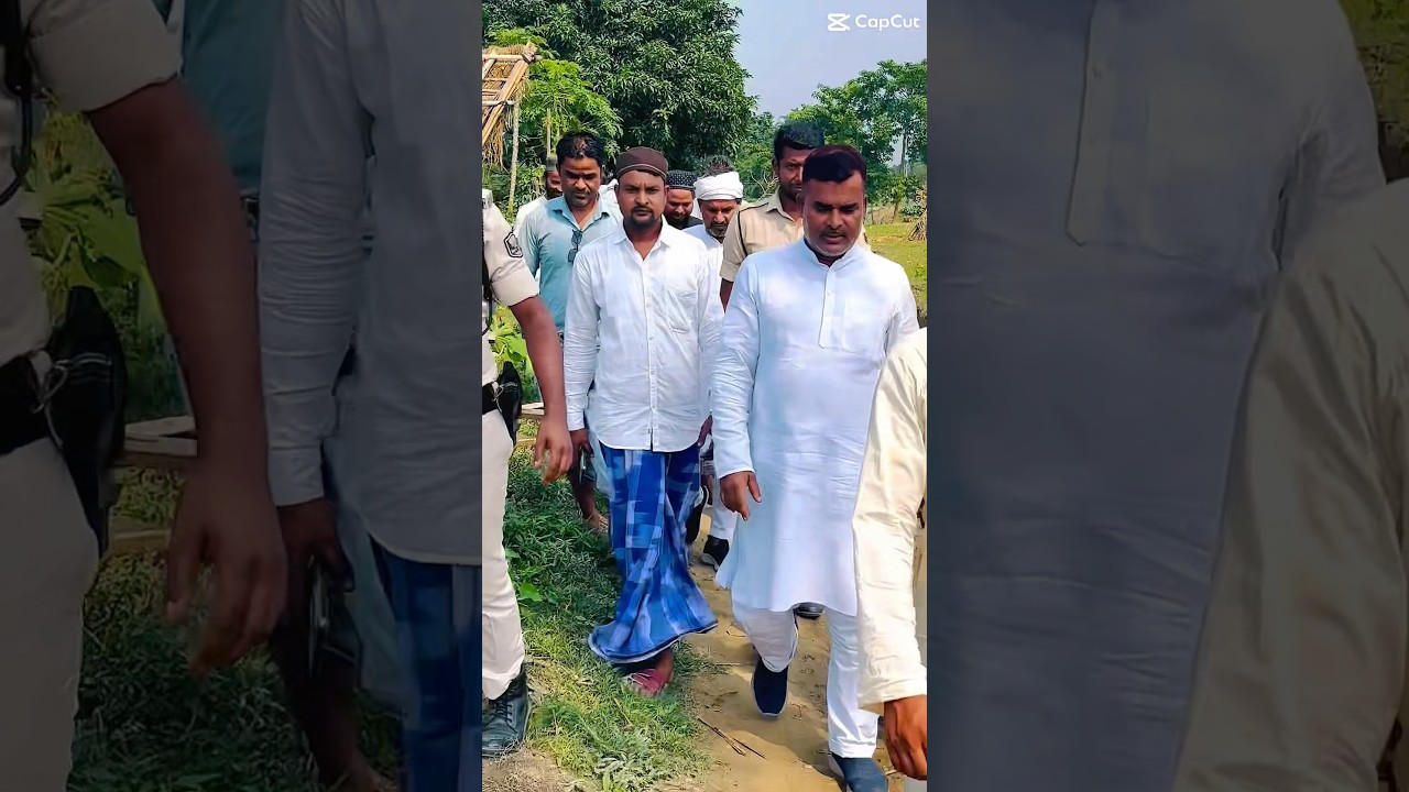 Aimim MLA GulamSarwar Baisi Purnia Bihar #aimim #biharpolitics #viralvideo #bihar #trending #india